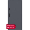 Drzwi zewnętrzne do domu stalowo aluminiowe 68 mm z czarnymi okuciami ATU68 antracyt db703 Program Czyste Powietrze M527